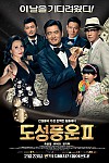 스크린샷