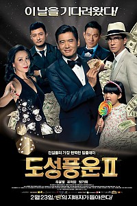 스크린샷