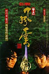 스크린샷