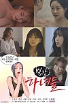 스크린샷