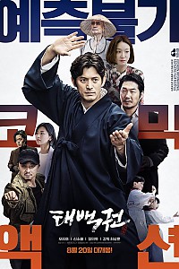 스크린샷