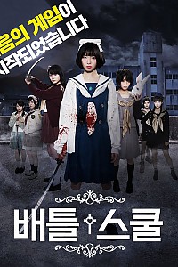 스크린샷