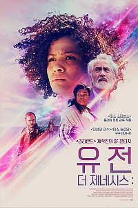 스크린샷