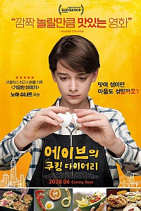 스크린샷
