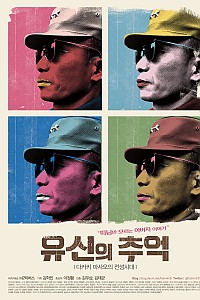 스크린샷