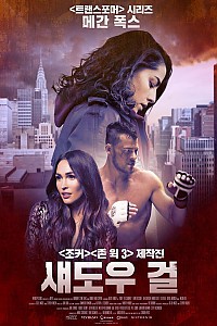 스크린샷