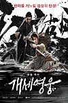 스크린샷