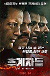 스크린샷
