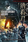 스크린샷