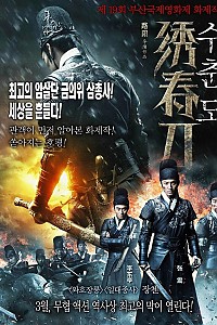 스크린샷