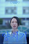 스크린샷