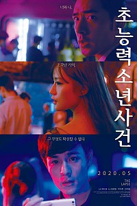 스크린샷