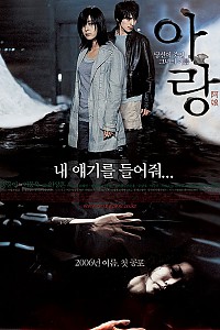 스크린샷