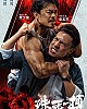 https://www.namu02.shop/data/file/movie/thumb-1722828062228_80x100.jpg
