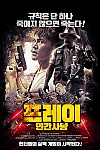 스크린샷