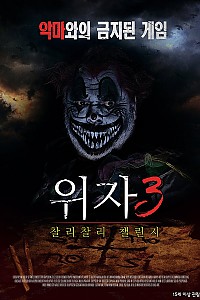 스크린샷