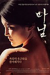 스크린샷