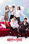 스크린샷