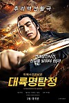 스크린샷