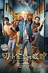 스크린샷