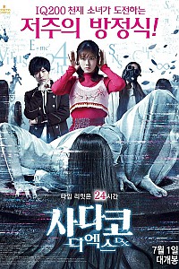 스크린샷