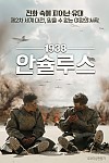 스크린샷