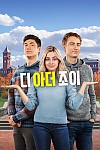 스크린샷