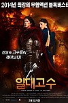 스크린샷