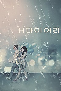 스크린샷