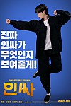 스크린샷