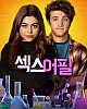 https://www.namu02.shop/data/file/movie/thumb-17250424040008_80x100.jpg