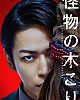 https://www.namu02.shop/data/file/movie/thumb-17254528396567_80x100.jpg