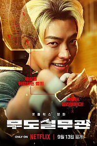 스크린샷