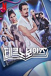 스크린샷