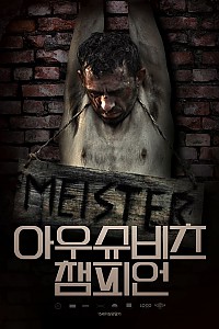 스크린샷