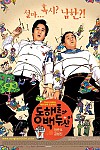 스크린샷