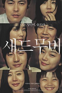 스크린샷