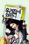 스크린샷