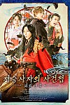 스크린샷