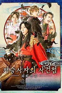 스크린샷