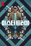 스크린샷