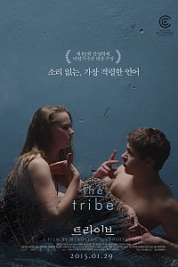 스크린샷