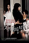 스크린샷