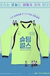 스크린샷