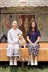 스크린샷