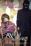 스크린샷