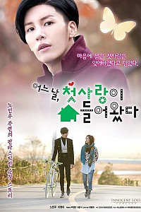 스크린샷