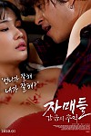 스크린샷