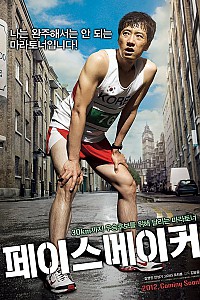 스크린샷