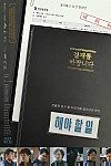 스크린샷